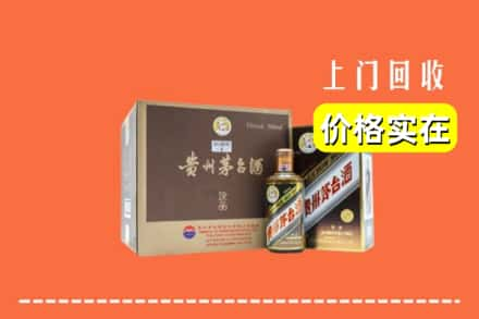 神农架市回收彩釉茅台酒